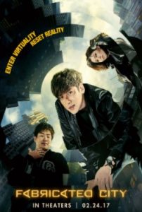 Fabricated City