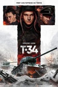 T-34