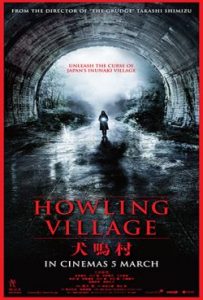 Howling Village