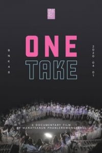 BNK48: One Take