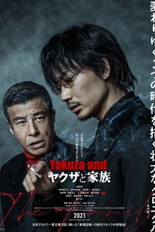 Yakuza and The Family