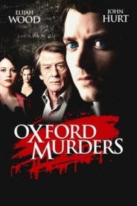 The Oxford Murders