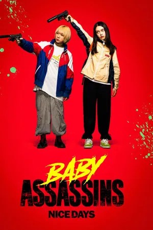 Baby Assassins: Nice Days