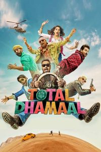 Total Dhamaal